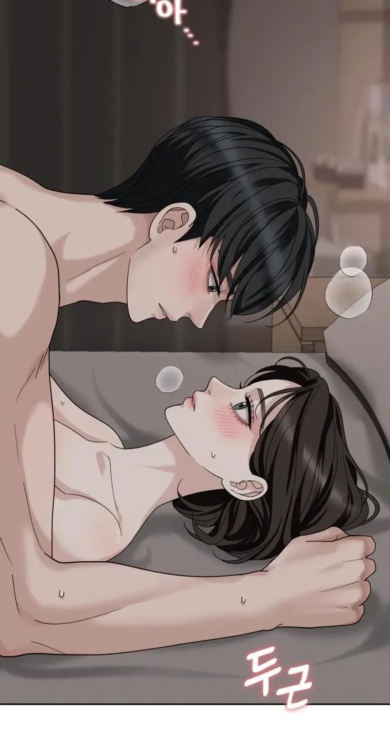 The Wavering Husband Chapter 4 – Page 14