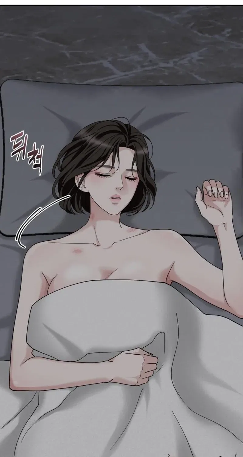 The Wavering Husband Chapter 4 – Page 23