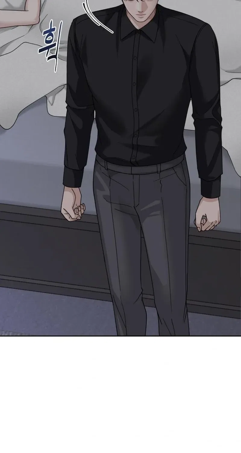 The Wavering Husband Chapter 4 – Page 25