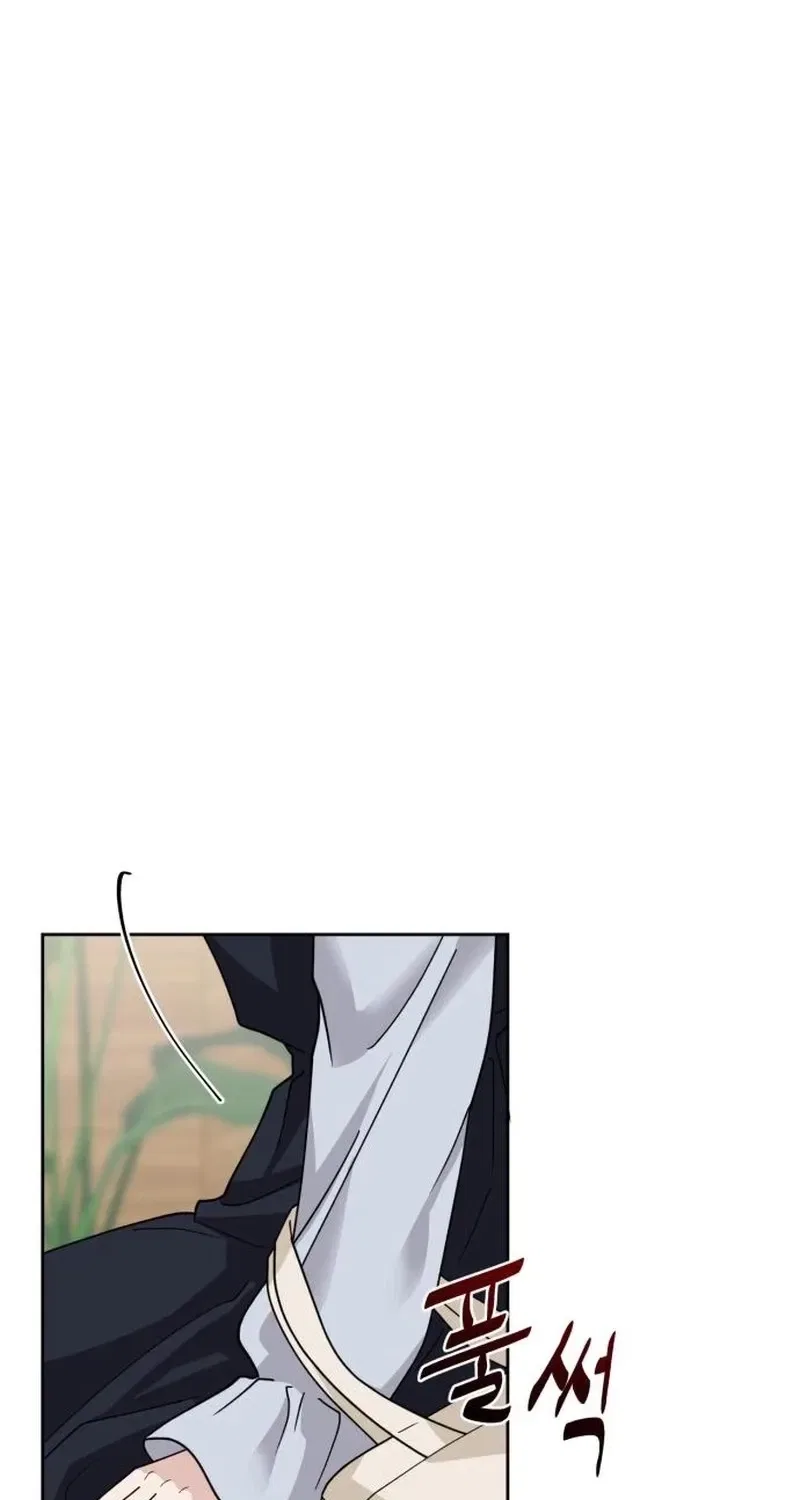 The Wavering Husband Chapter 4 – Page 49