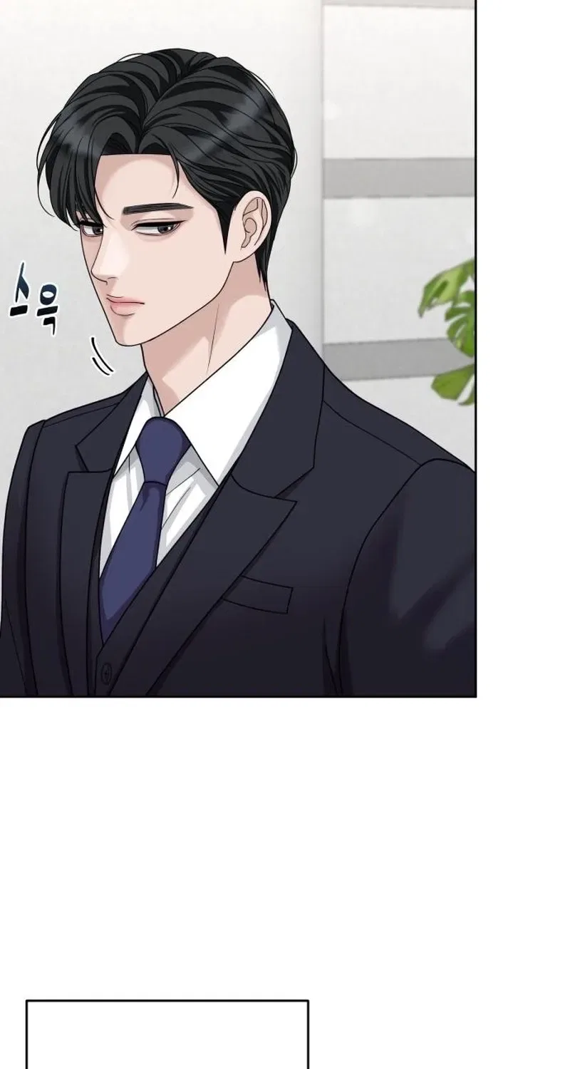 The Wavering Husband Chapter 4 – Page 74