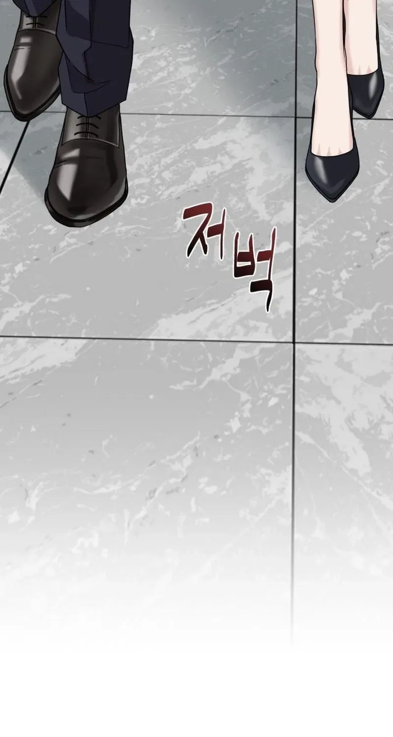 The Wavering Husband Chapter 4 – Page 77