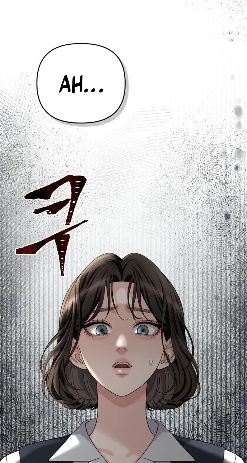 The Wavering Husband Chapter 4 – Page 118