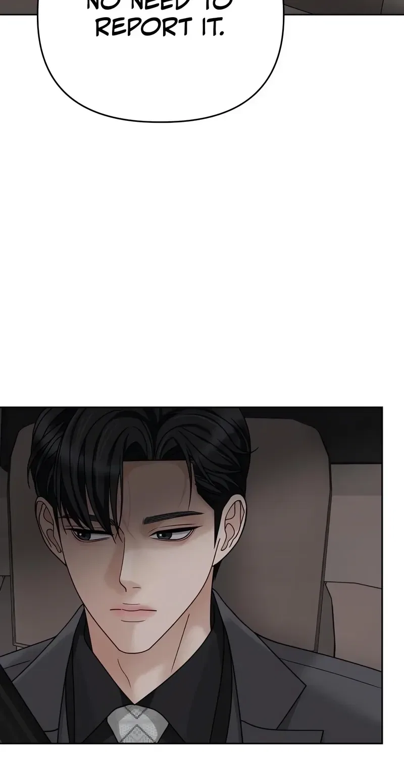 The Wavering Husband Chapter 3 – Page 7