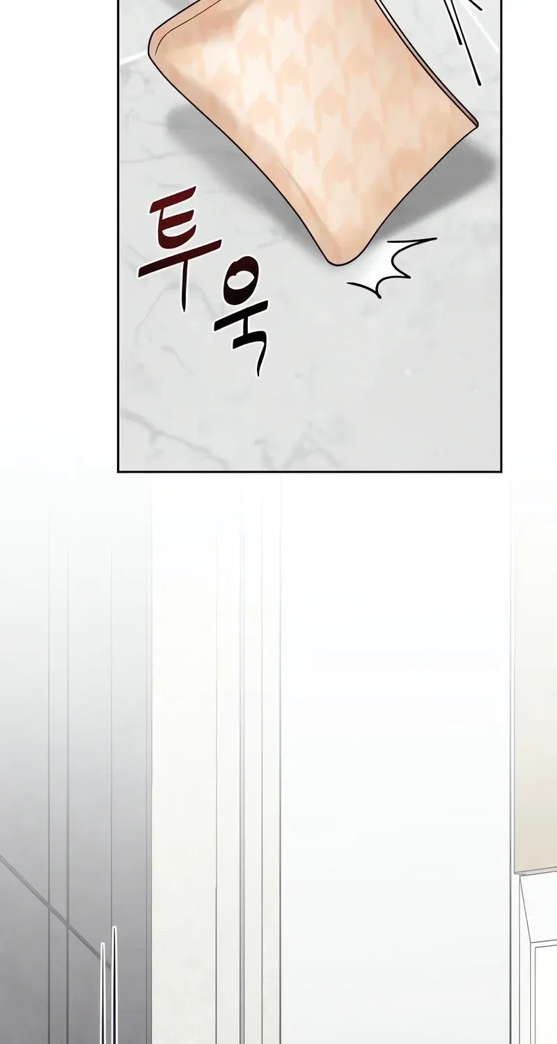 The Wavering Husband Chapter 3 – Page 53