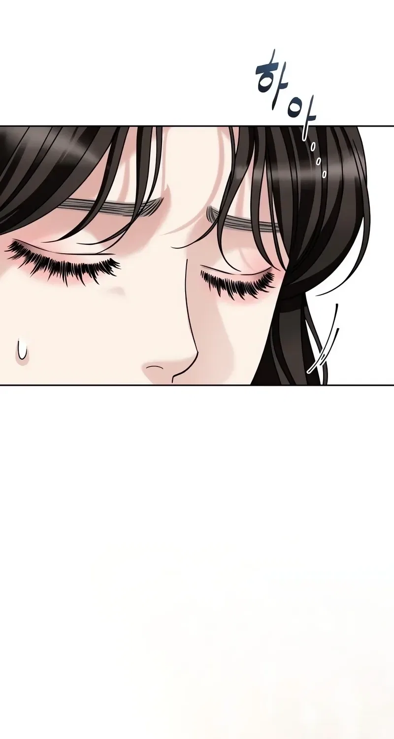 The Wavering Husband Chapter 3 – Page 63