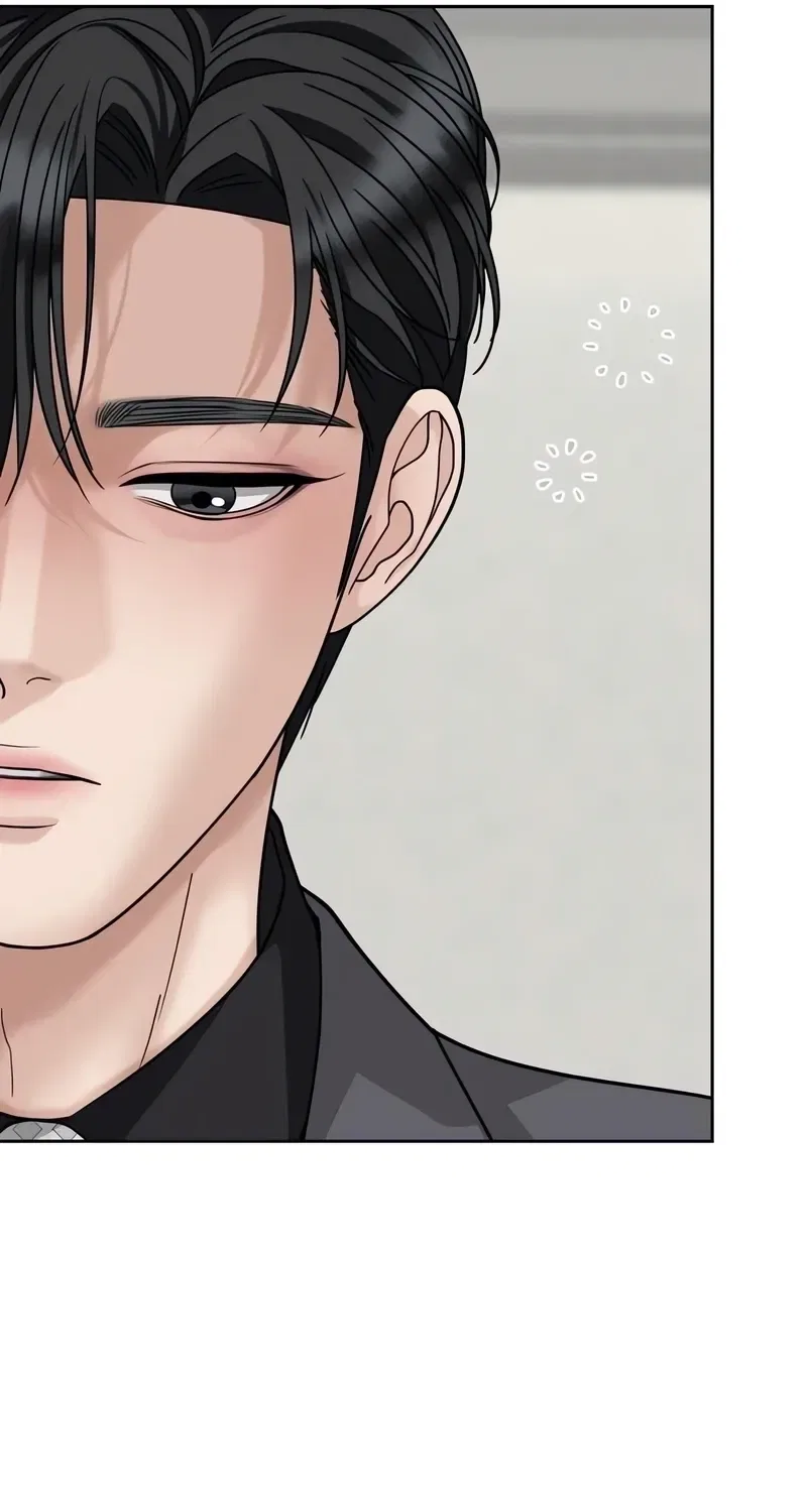 The Wavering Husband Chapter 3 – Page 97
