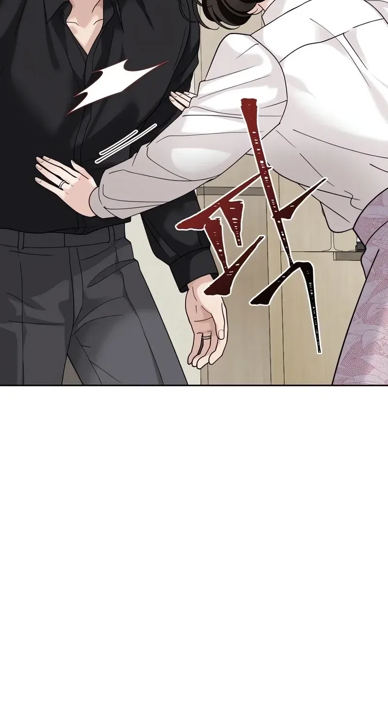 The Wavering Husband Chapter 3 – Page 155