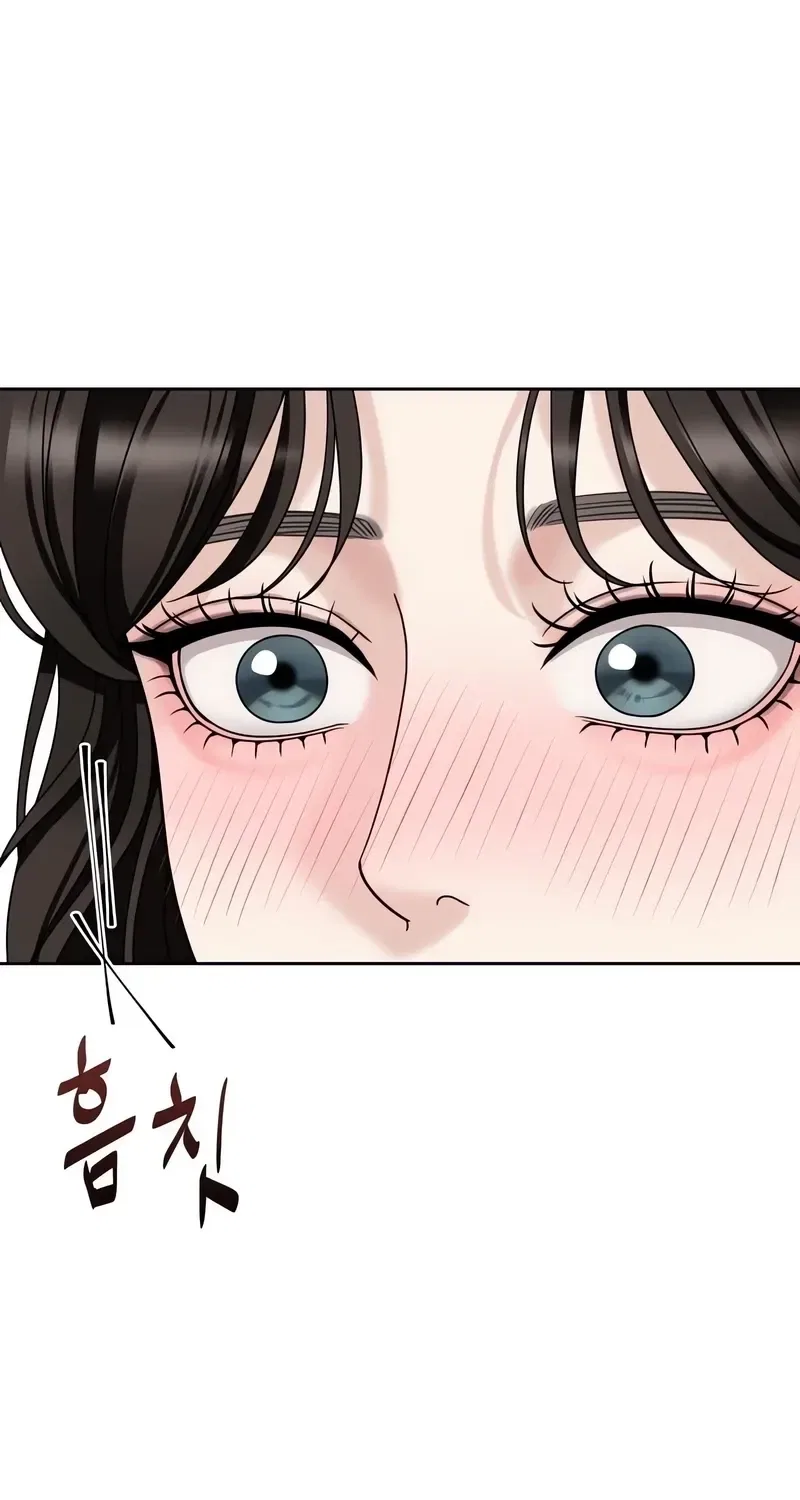 The Wavering Husband Chapter 3 – Page 171