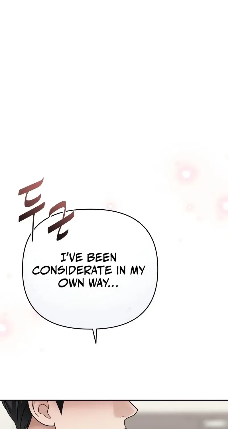 The Wavering Husband Chapter 3 – Page 185