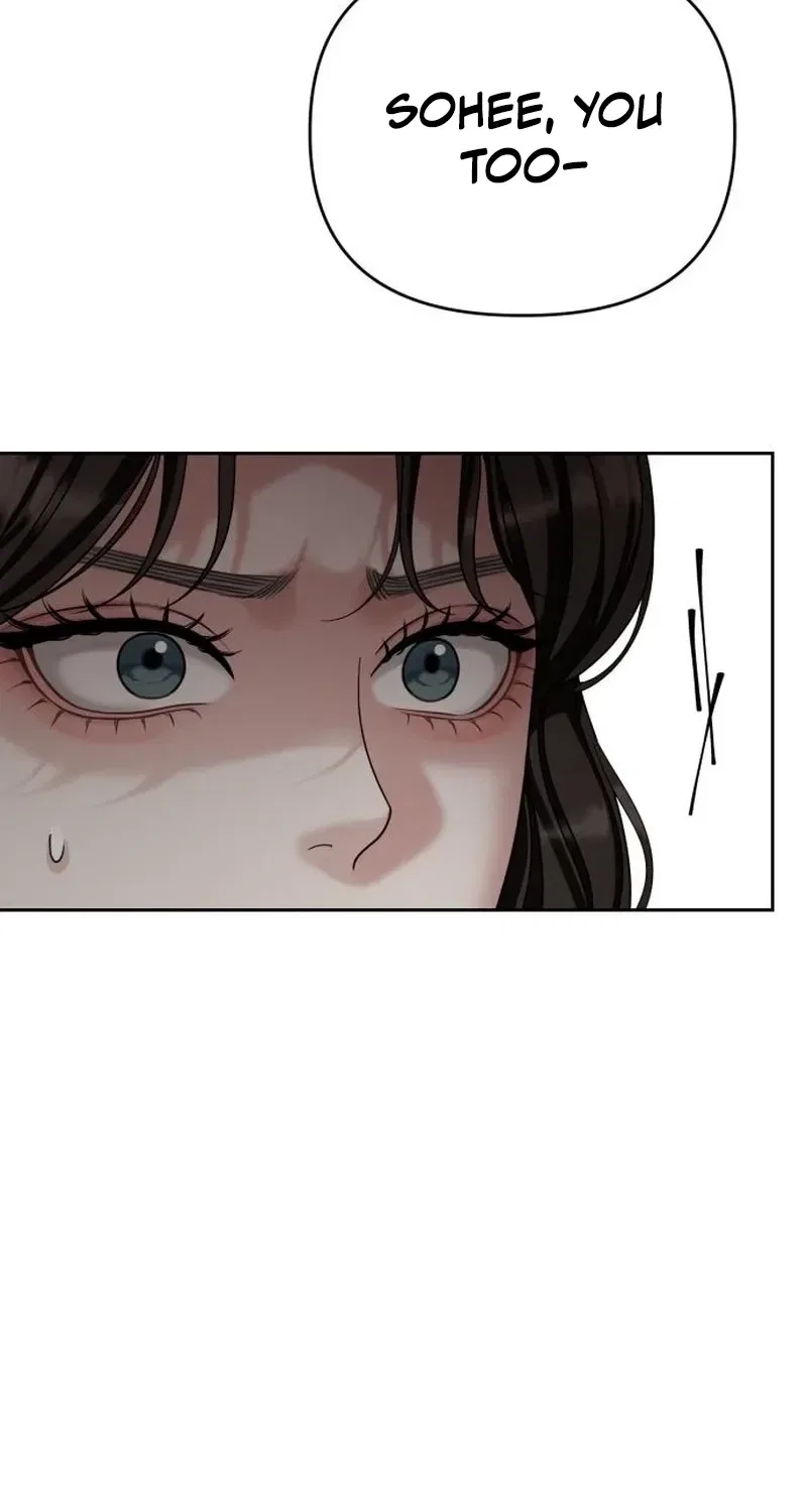 The Wavering Husband Chapter 2 – Page 8