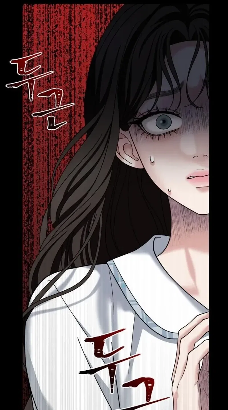 The Wavering Husband Chapter 2 – Page 25