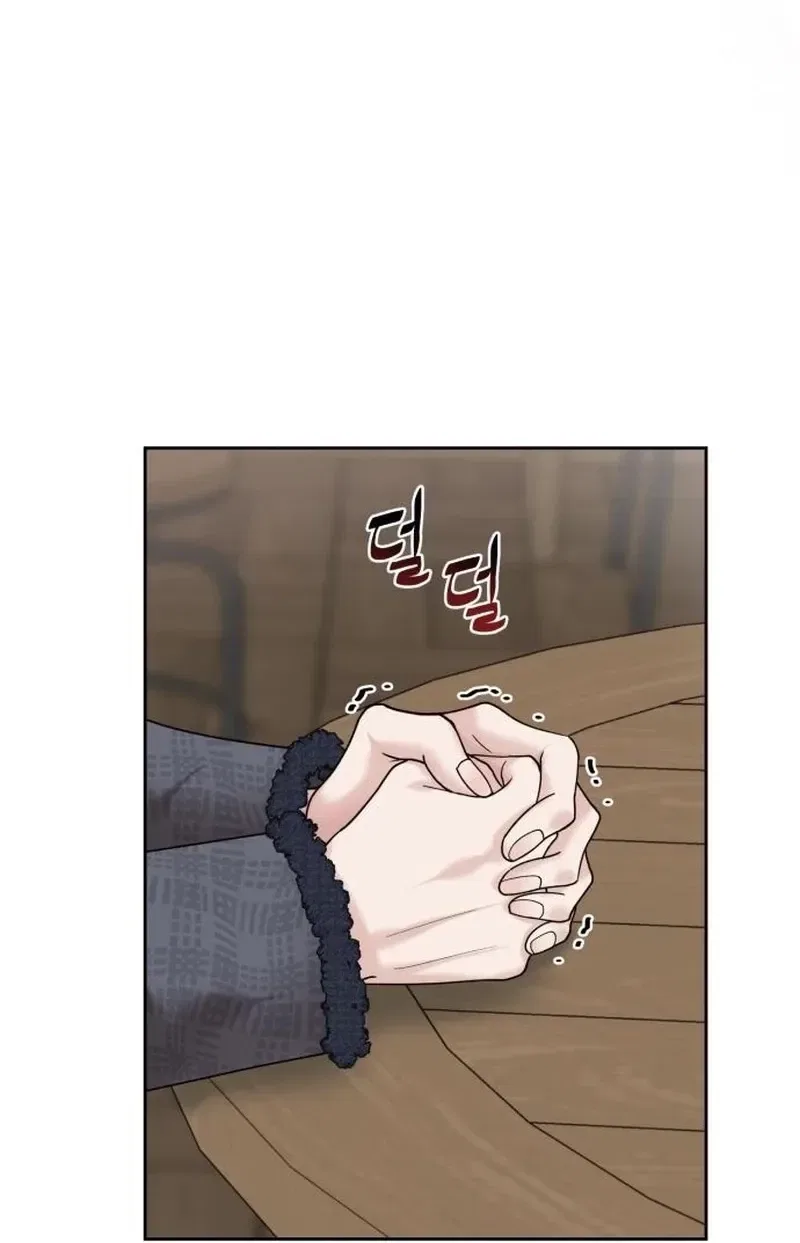 The Wavering Husband Chapter 2 – Page 40