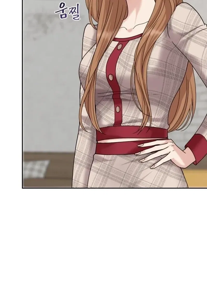 The Wavering Husband Chapter 2 – Page 45