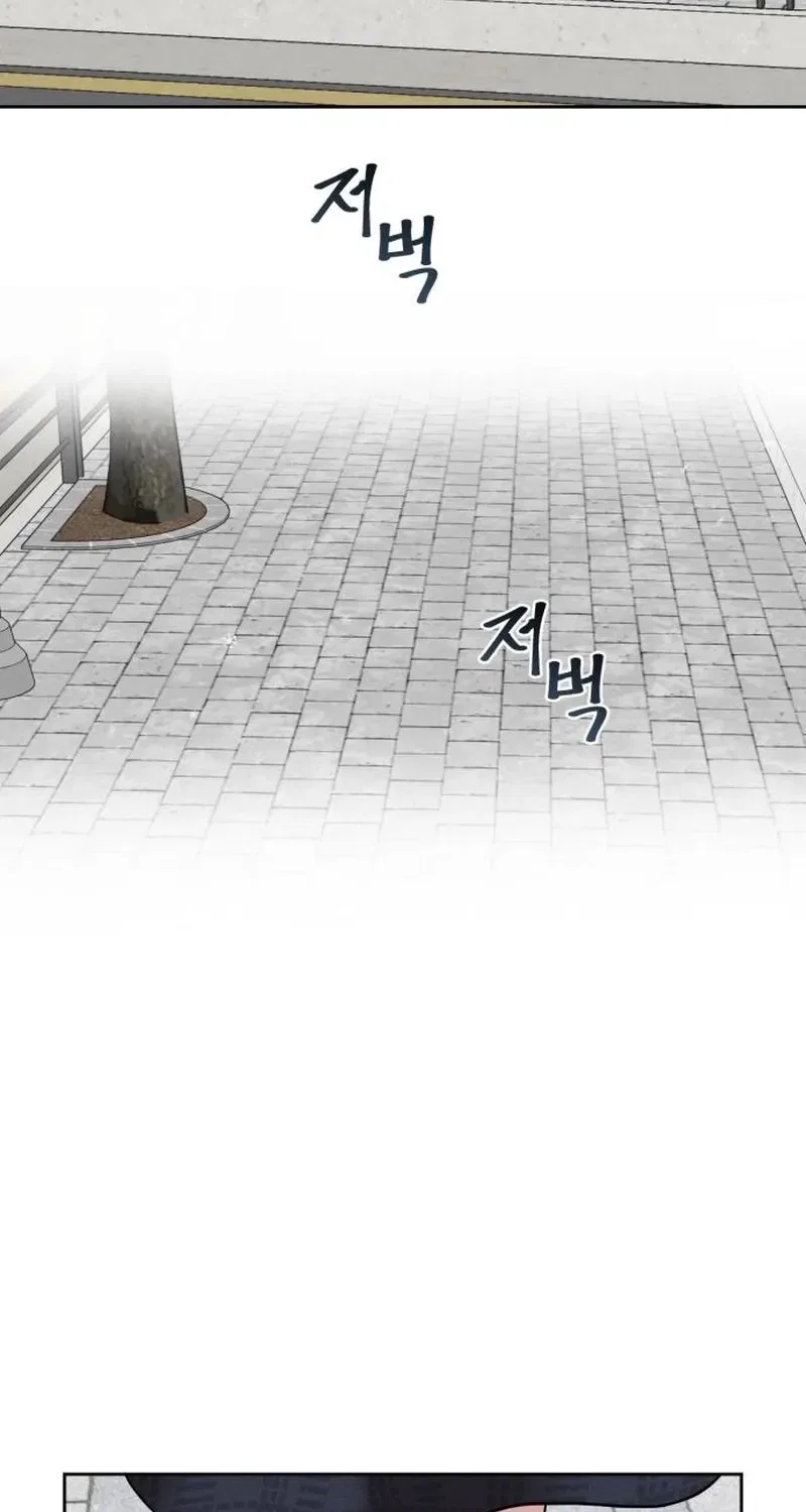 The Wavering Husband Chapter 2 – Page 59