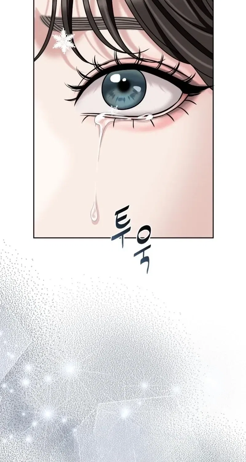 The Wavering Husband Chapter 2 – Page 84