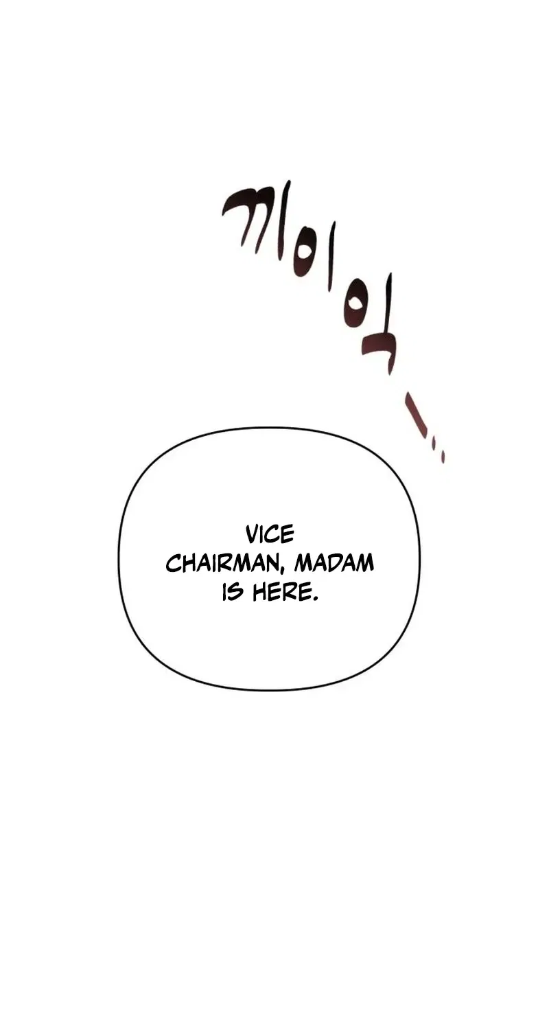 The Wavering Husband Chapter 2 – Page 106