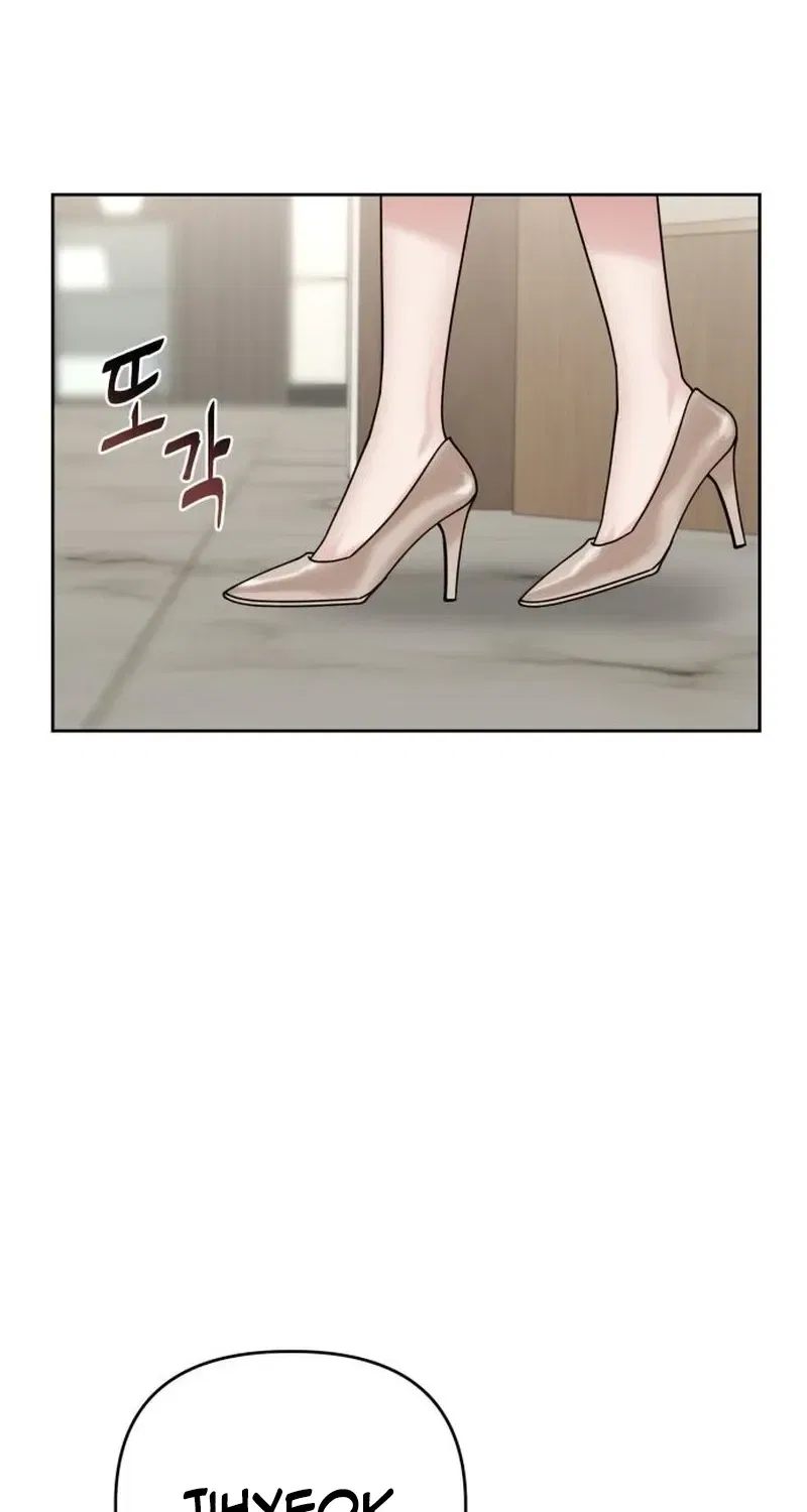 The Wavering Husband Chapter 2 – Page 107
