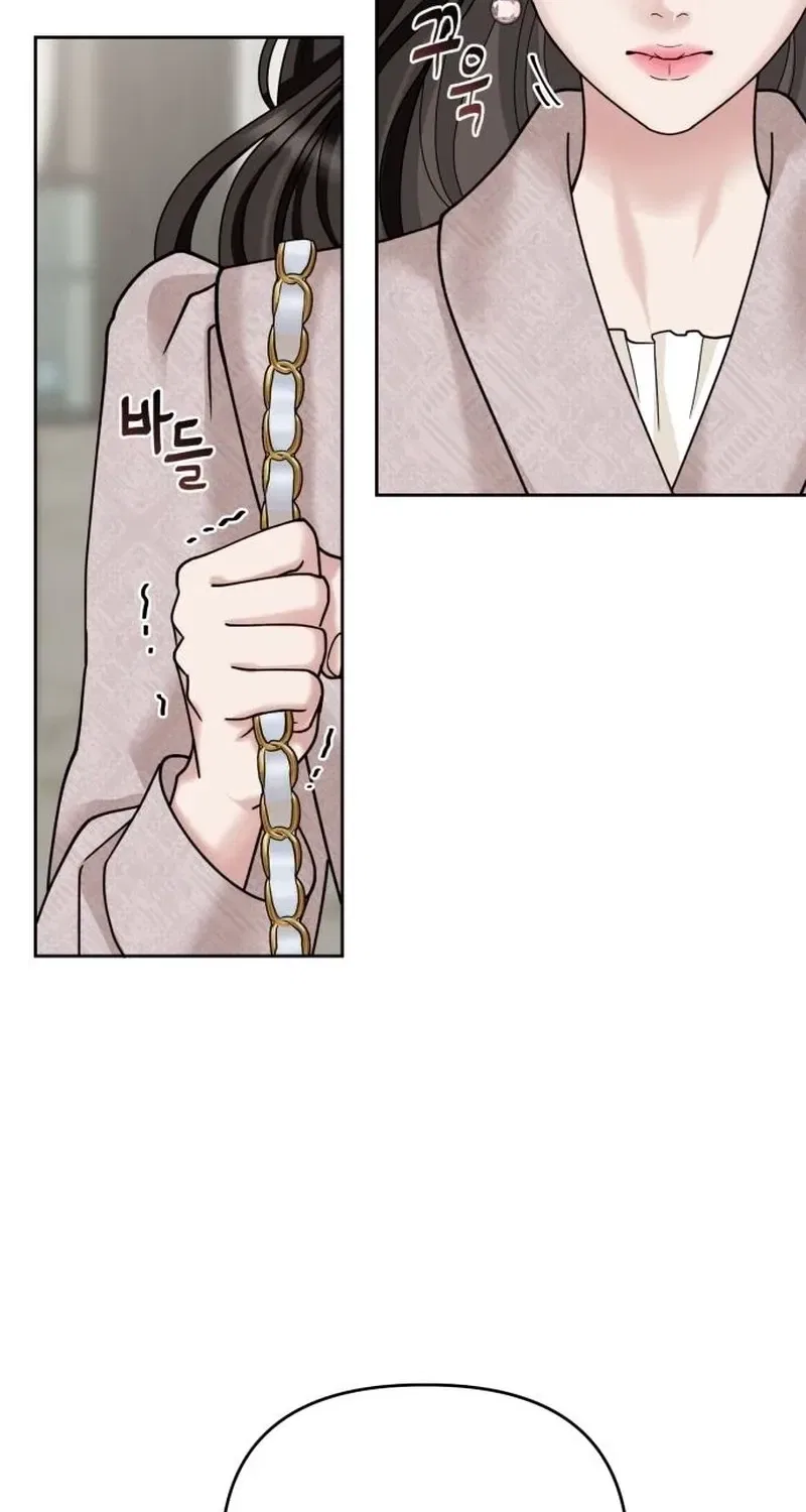 The Wavering Husband Chapter 2 – Page 116