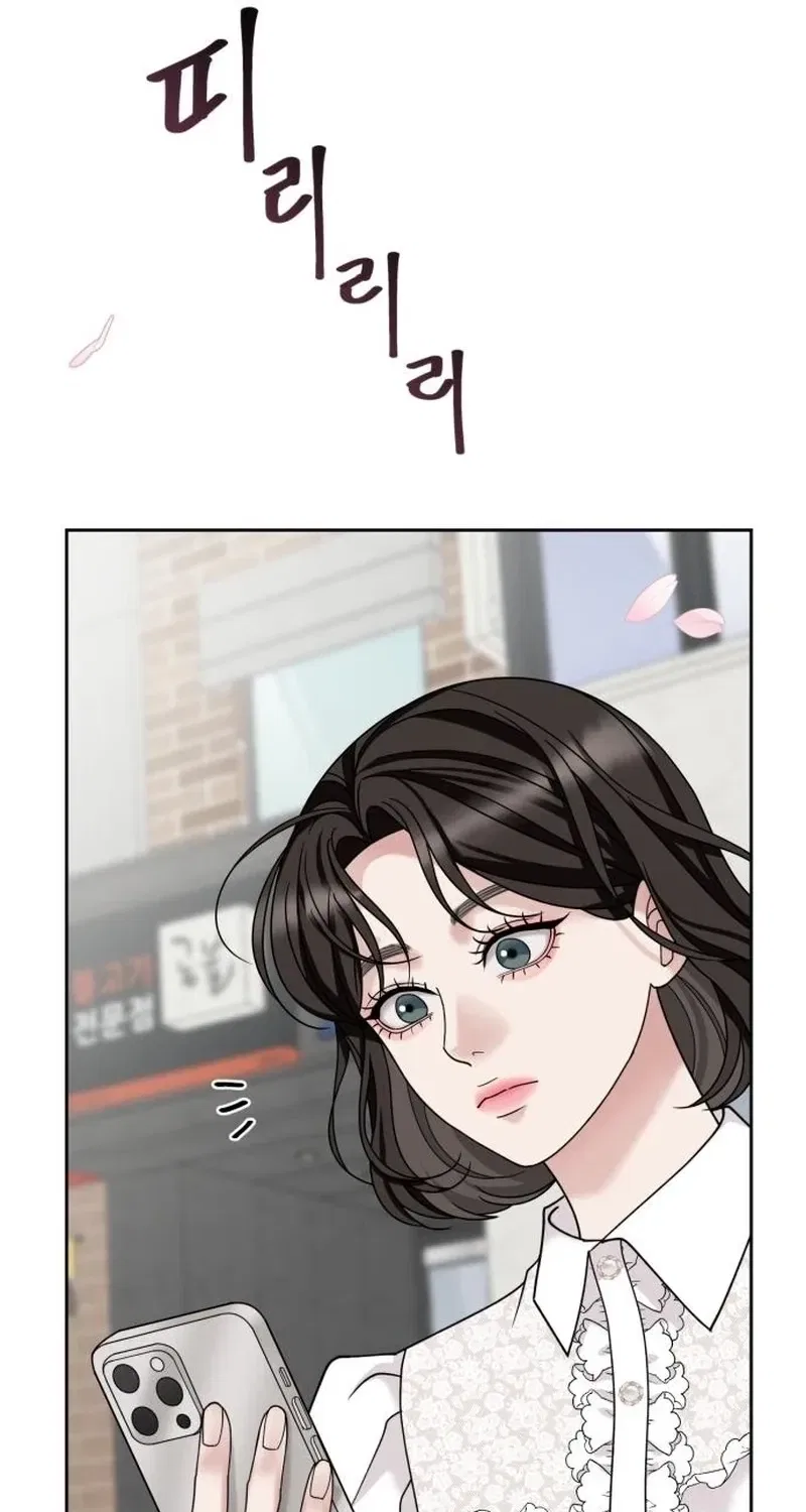 The Wavering Husband Chapter 2 – Page 129