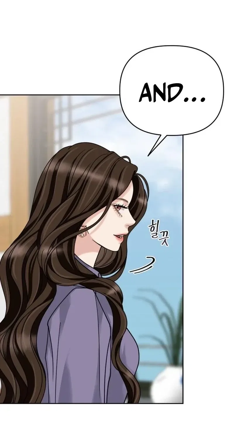 The Wavering Husband Chapter 2 – Page 194