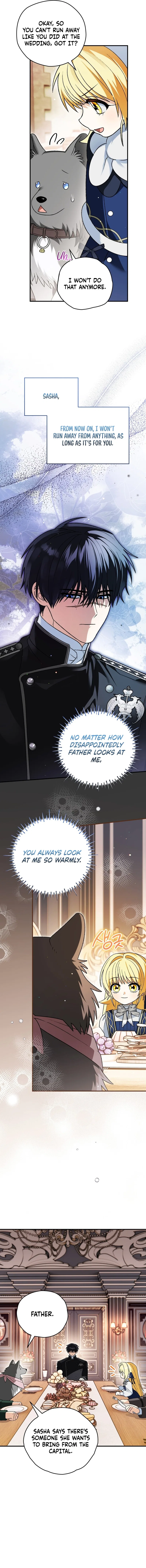 To My Dear Wolf Chapter 21 – Page 7
