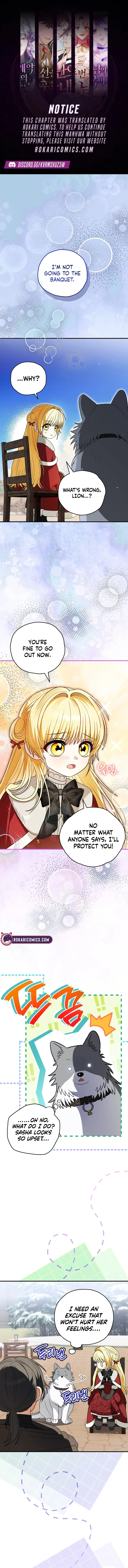 To My Dear Wolf Chapter 20 – Page 1
