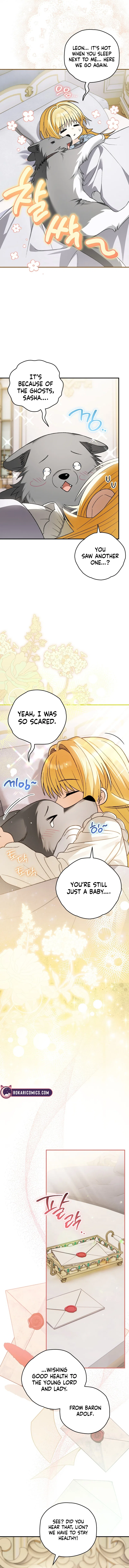 To My Dear Wolf Chapter 20 – Page 13