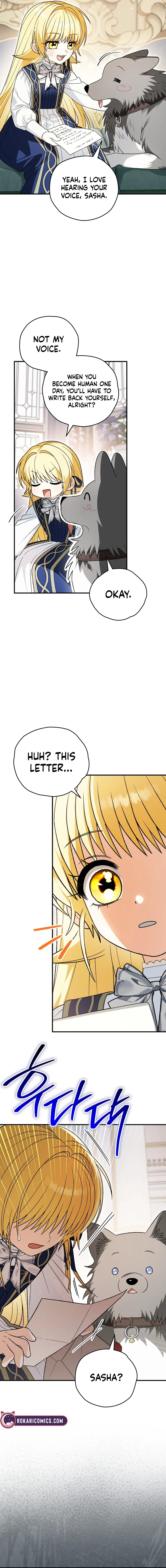 To My Dear Wolf Chapter 20 – Page 14