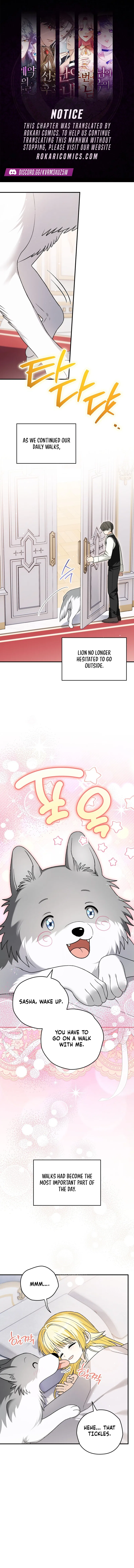 To My Dear Wolf Chapter 19 – Page 1