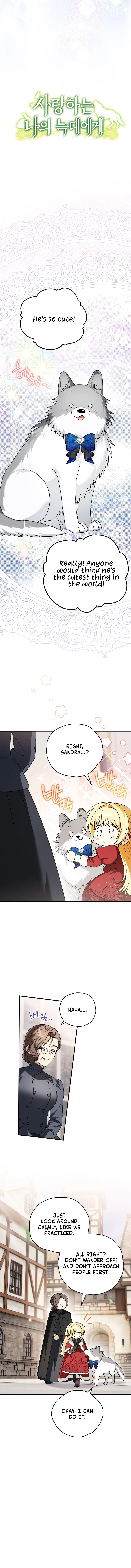 To My Dear Wolf Chapter 19 – Page 4