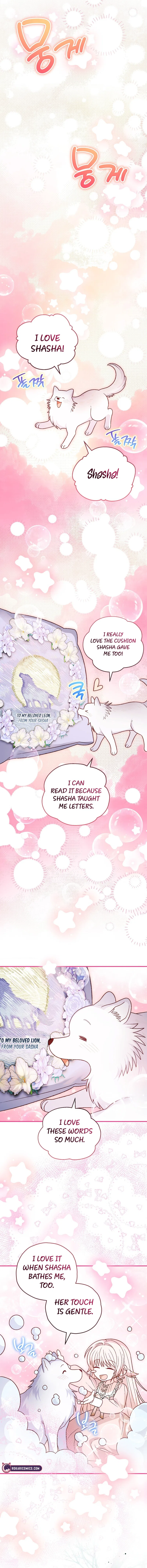 To My Dear Wolf Chapter 18 – Page 13