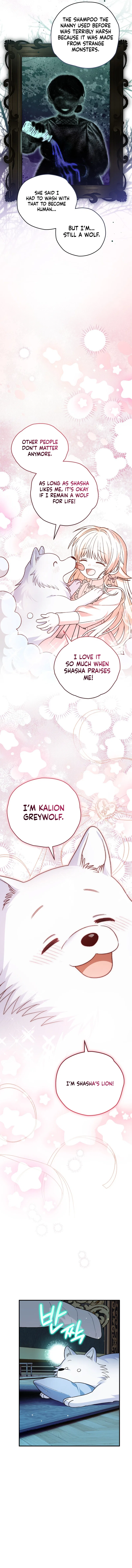 To My Dear Wolf Chapter 18 – Page 14
