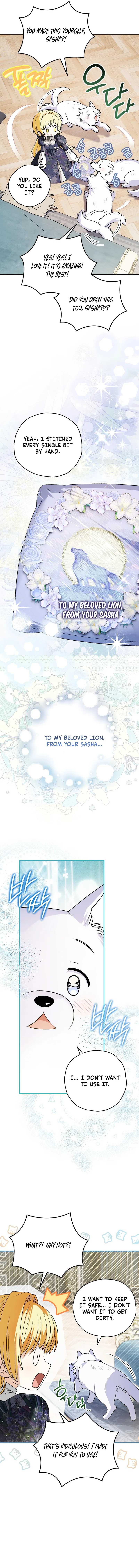 To My Dear Wolf Chapter 17 – Page 3