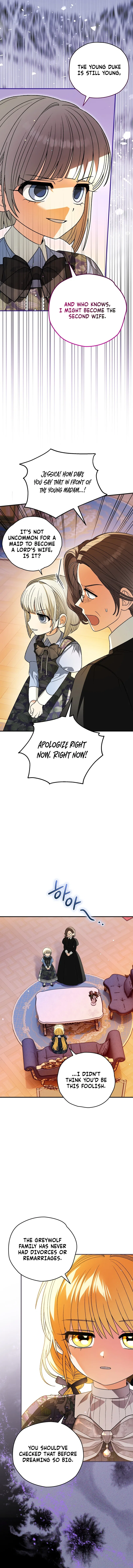 To My Dear Wolf Chapter 17 – Page 13
