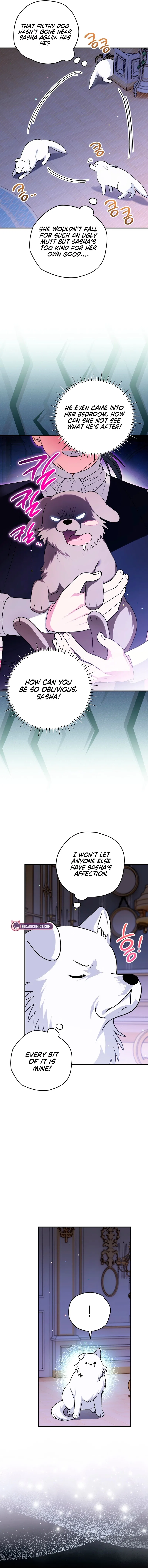 To My Dear Wolf Chapter 16 – Page 7