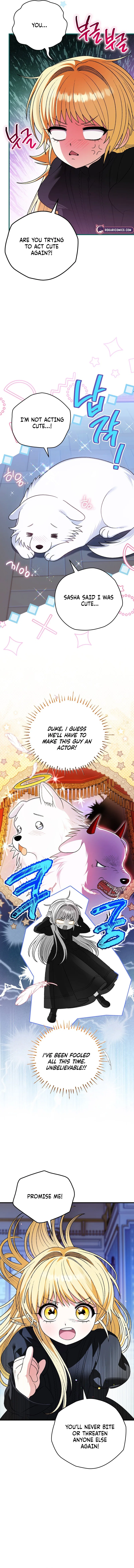 To My Dear Wolf Chapter 15 – Page 6