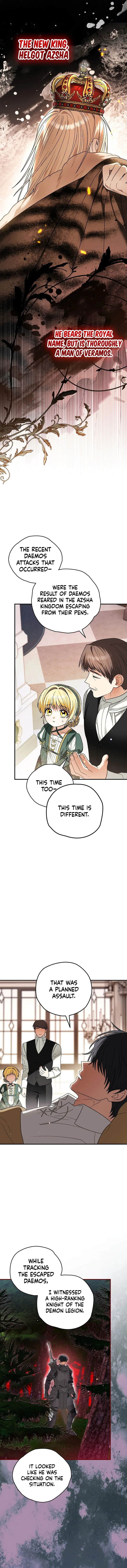 To My Dear Wolf Chapter 14 – Page 2