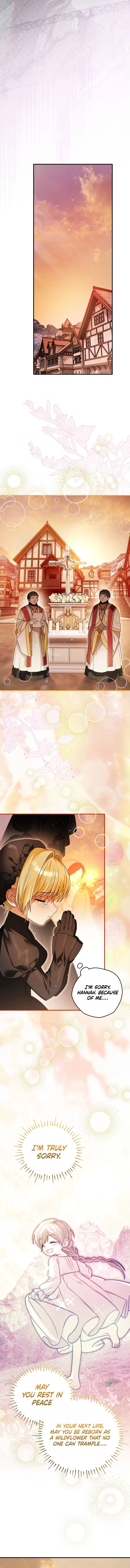 To My Dear Wolf Chapter 14 – Page 7