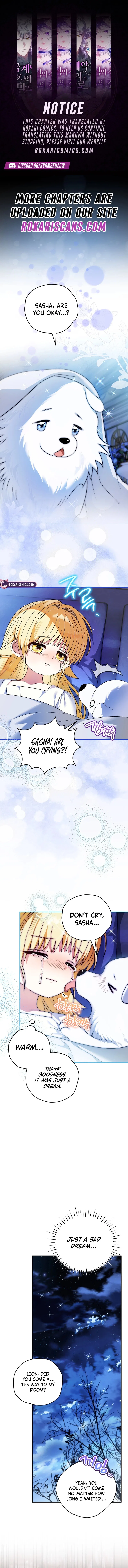 To My Dear Wolf Chapter 13 – Page 1