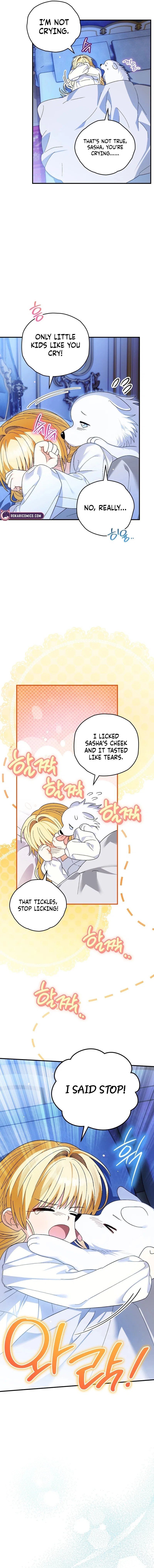 To My Dear Wolf Chapter 13 – Page 4