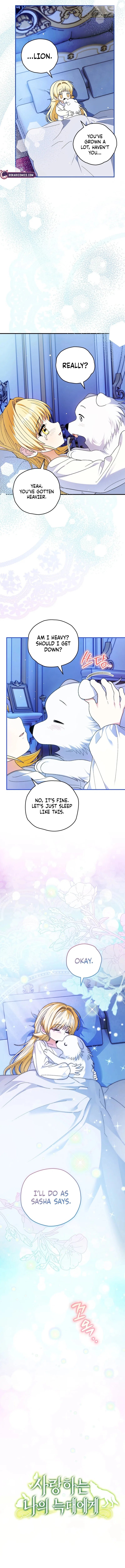 To My Dear Wolf Chapter 13 – Page 5