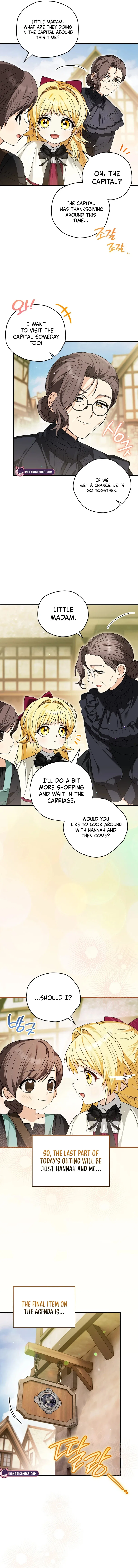 To My Dear Wolf Chapter 12 – Page 4