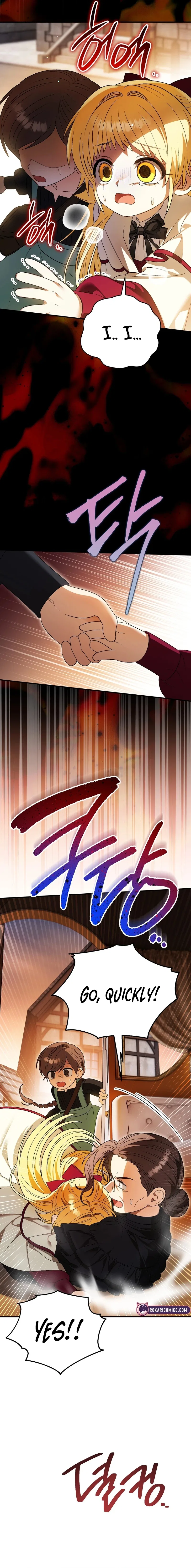 To My Dear Wolf Chapter 12 – Page 12