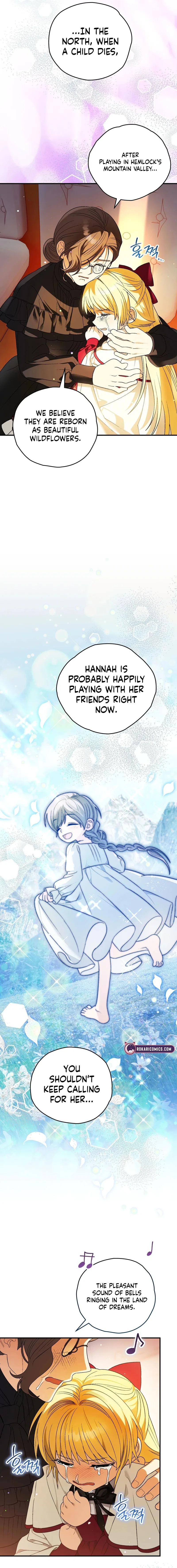 To My Dear Wolf Chapter 12 – Page 17