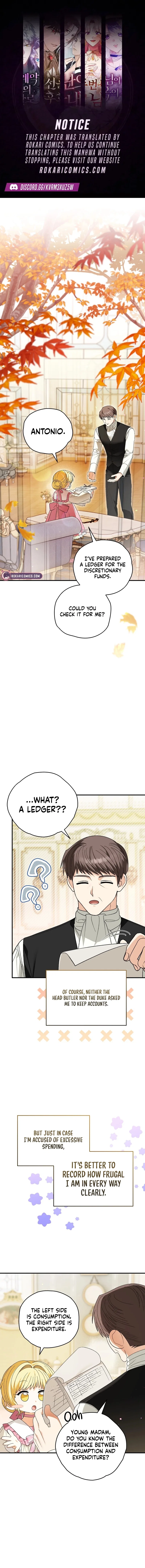 To My Dear Wolf Chapter 10 – Page 1