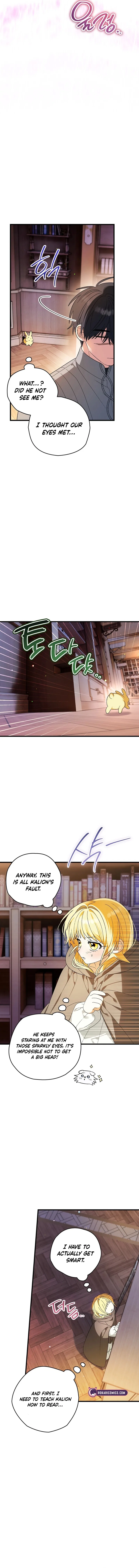 To My Dear Wolf Chapter 9 – Page 13