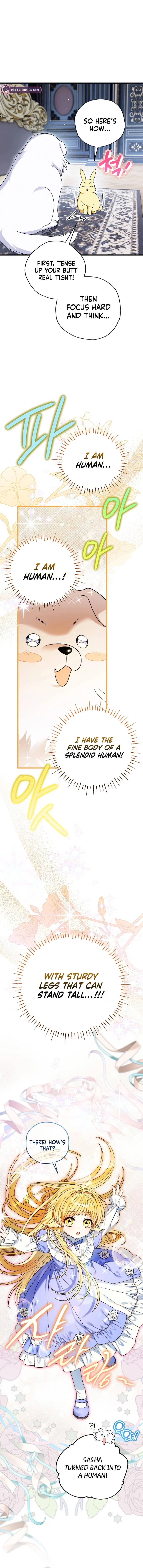 To My Dear Wolf Chapter 7 – Page 6