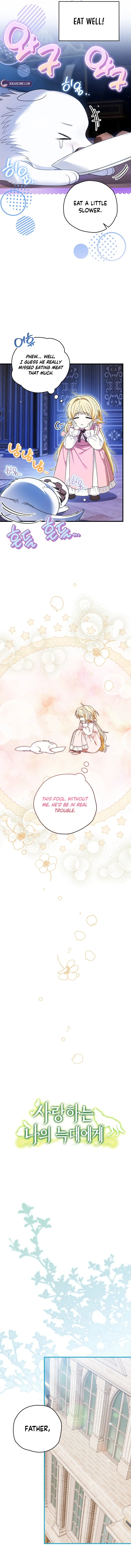 To My Dear Wolf Chapter 6 – Page 8
