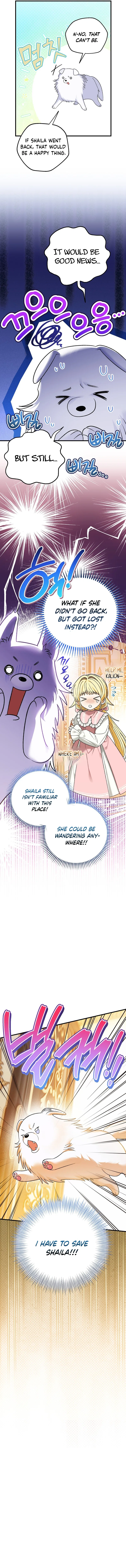 To My Dear Wolf Chapter 5 – Page 8